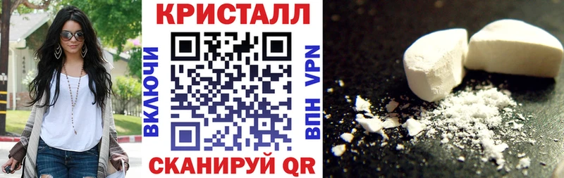 АМФ 97%  Ханты-Мансийск 