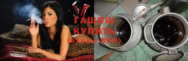 гидропоника Аркадак