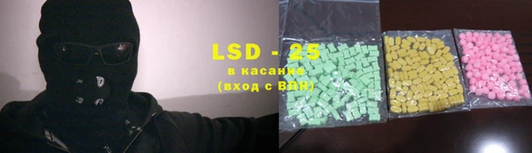 spice Алексеевка