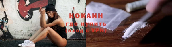 гидропоника Аркадак