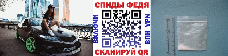 Метамфетамин витя  даркнет сайт  Ханты-Мансийск 